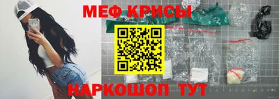 винт Свободный