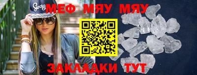 ПСИЛОЦИБИНОВЫЕ ГРИБЫ Севастополь