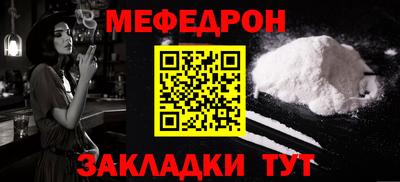 ПСИЛОЦИБИНОВЫЕ ГРИБЫ Севастополь