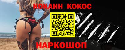 прущий лед Северобайкальск