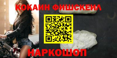 винт Свободный