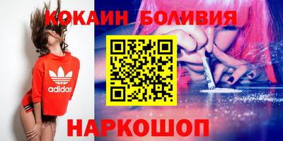винт Свободный