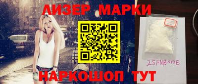 винт Свободный