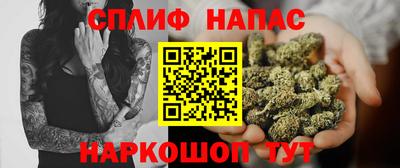 ПСИЛОЦИБИНОВЫЕ ГРИБЫ Севастополь