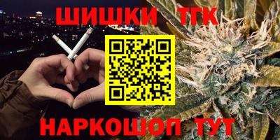 прущий лед Северобайкальск