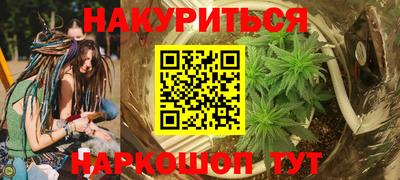 винт Свободный