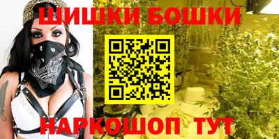 прущий лед Северобайкальск