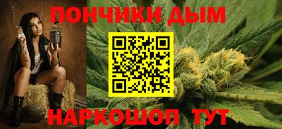 ПСИЛОЦИБИНОВЫЕ ГРИБЫ Севастополь