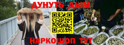 винт Свободный