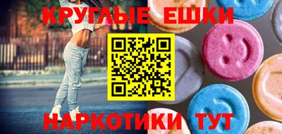 винт Свободный