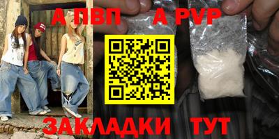 ПСИЛОЦИБИНОВЫЕ ГРИБЫ Севастополь