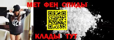 прущий лед Северобайкальск