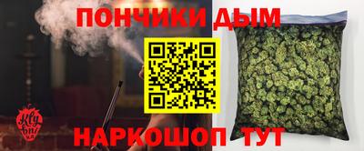 винт Свободный