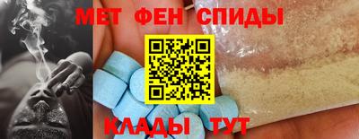 винт Свободный