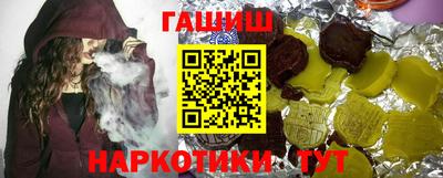 винт Свободный