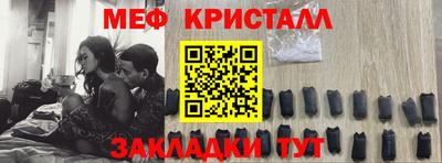 винт Свободный