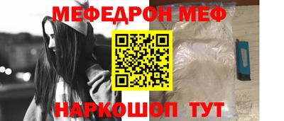 ПСИЛОЦИБИНОВЫЕ ГРИБЫ Севастополь