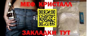 ПСИЛОЦИБИНОВЫЕ ГРИБЫ Севастополь