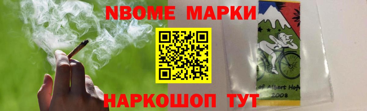 Лсд 25 экстази кислота Ржев